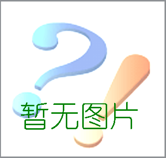 暫無(wú)相冊(cè)