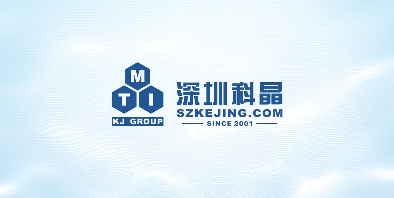MSK-SFM-192-LD高通量組織研磨機宣傳視頻