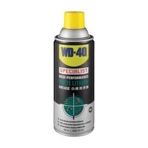 WD-40 專家級(jí)高效白鋰潤滑脂