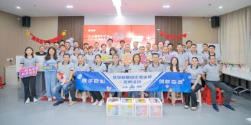 攜手同心，創(chuàng)新奮進(jìn)